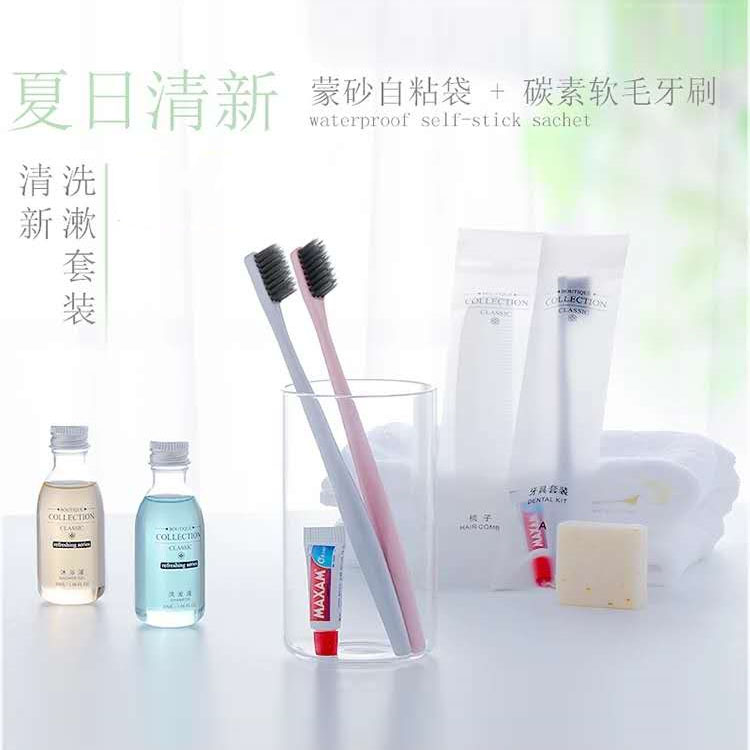 <b>HOTEL AMENITIES SET 001</b>